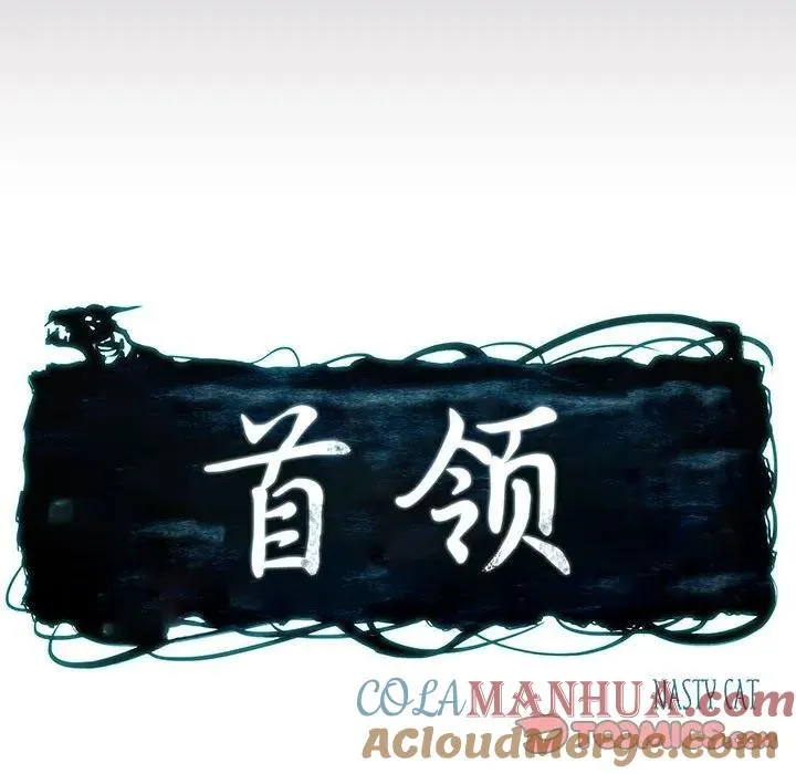 32 第43页