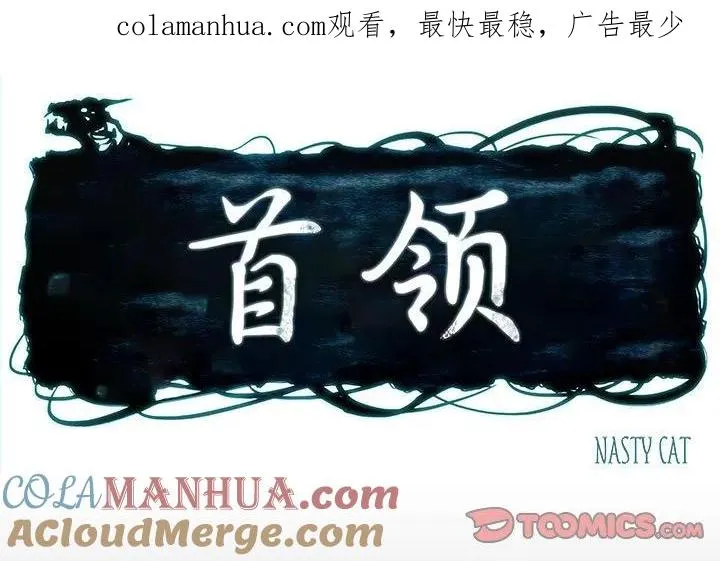 33 第1页