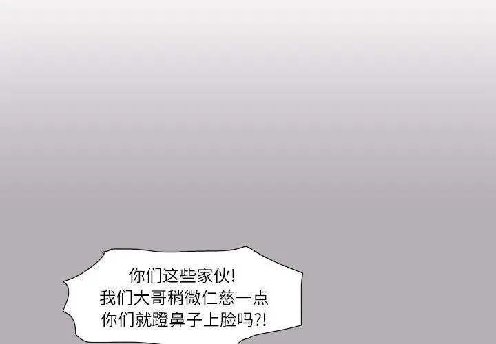 33 第2页