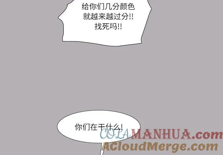33 第4页