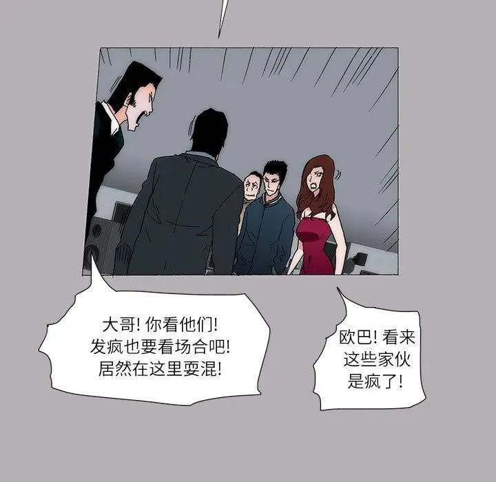 33 第5页