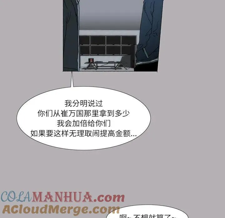 33 第7页