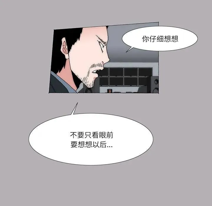 33 第9页