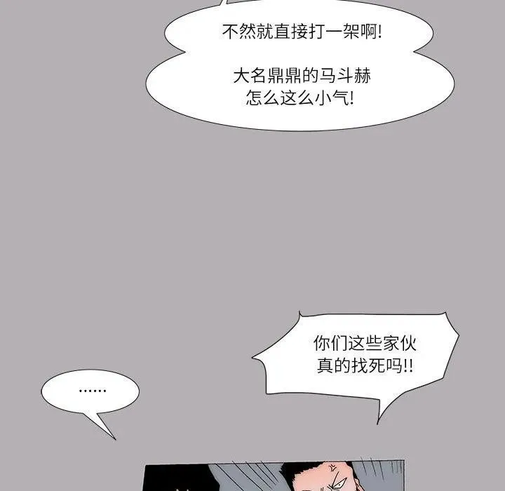 33 第11页