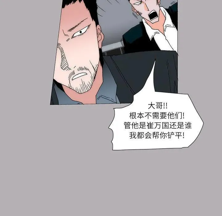 33 第12页