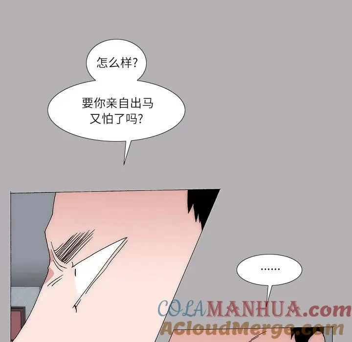33 第13页