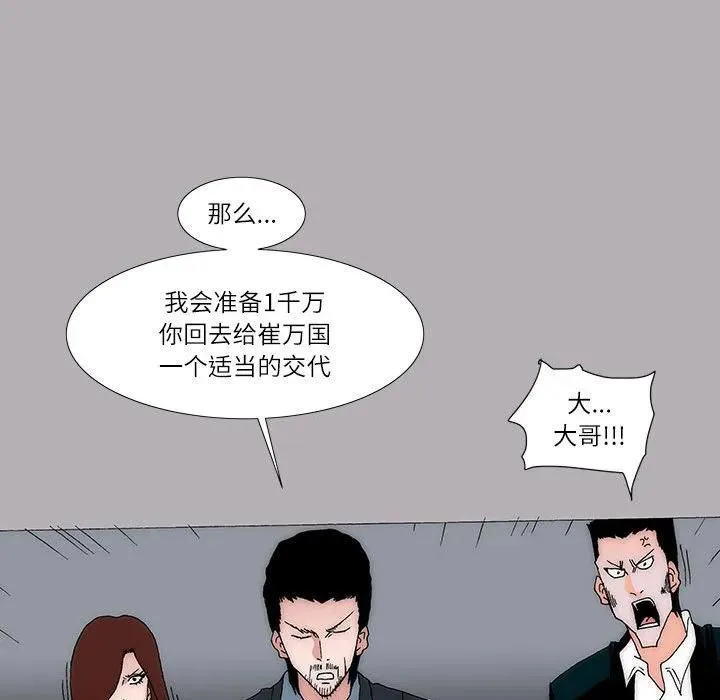 33 第15页