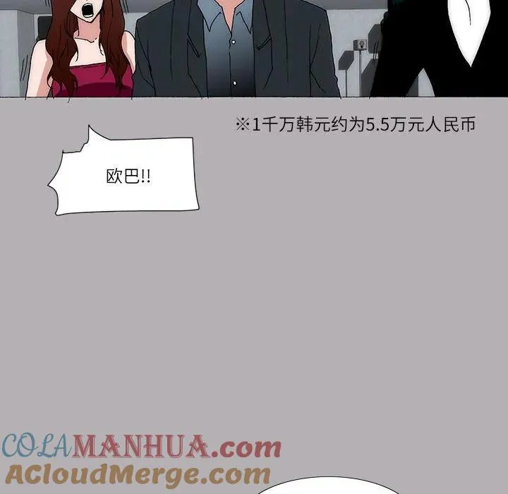 33 第16页