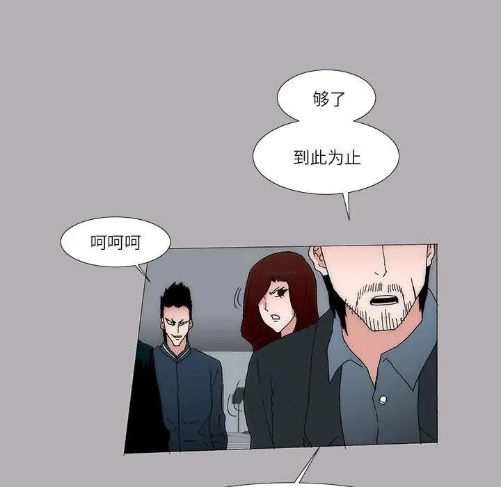 33 第20页