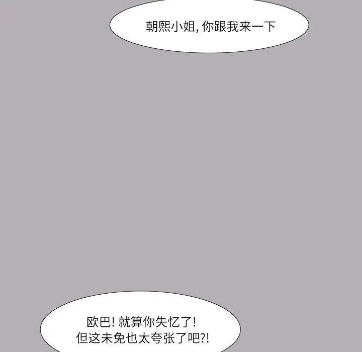 33 第21页