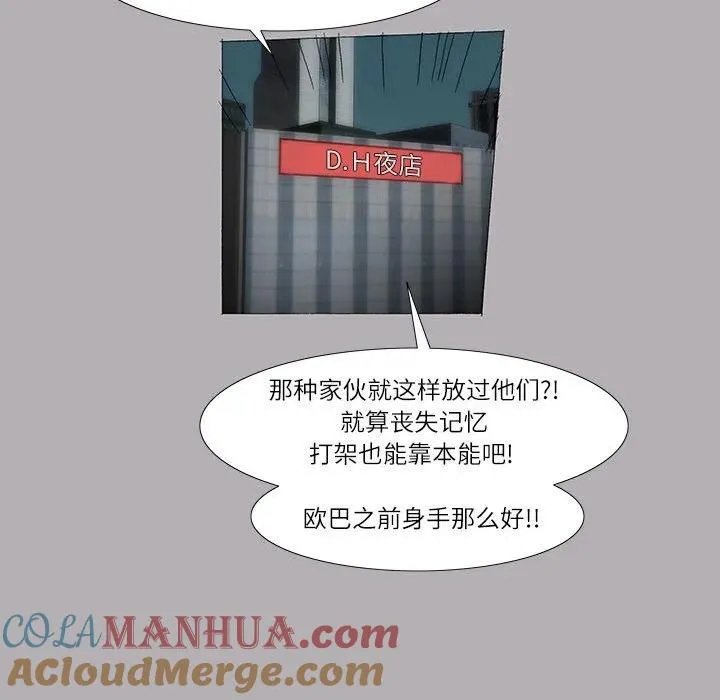 33 第22页
