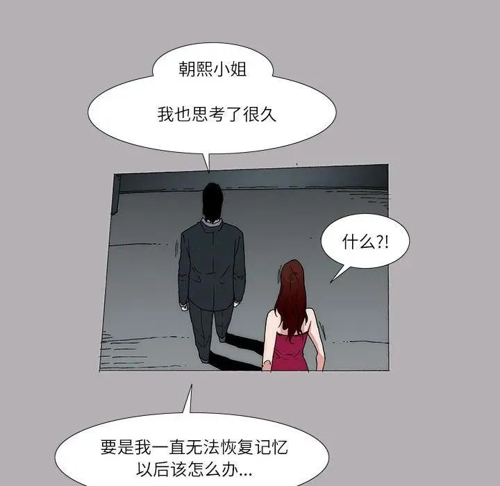 33 第23页
