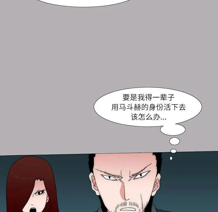 33 第24页