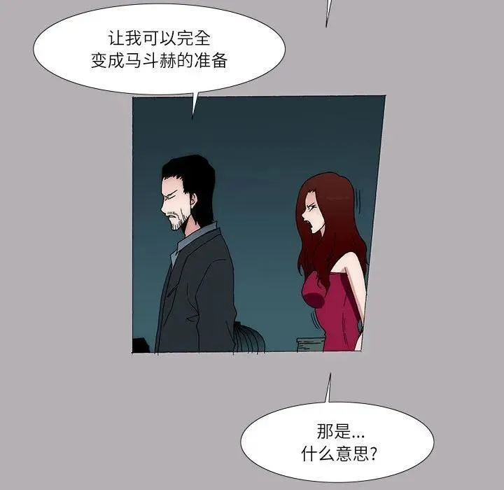 33 第26页