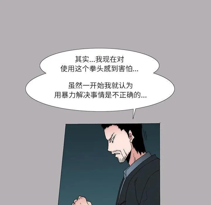 33 第27页