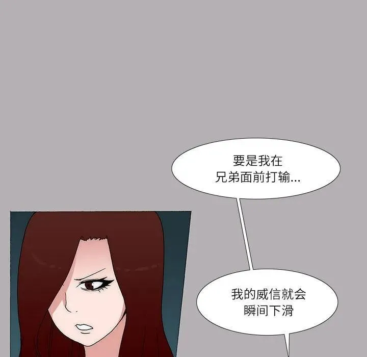 33 第30页