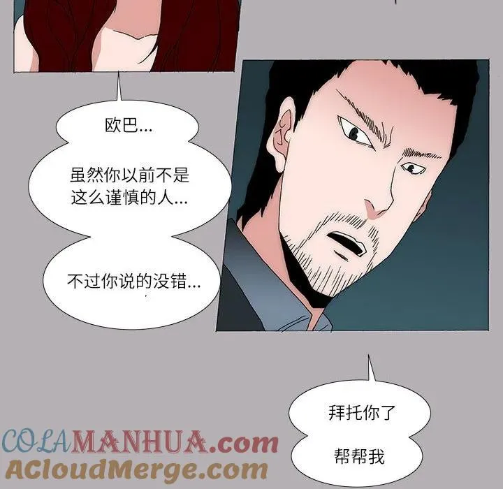 33 第31页