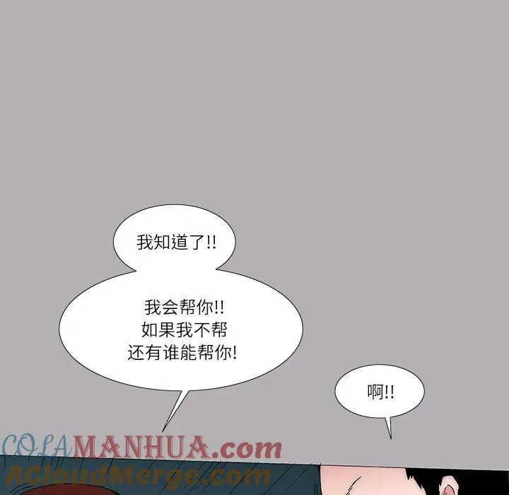 33 第34页