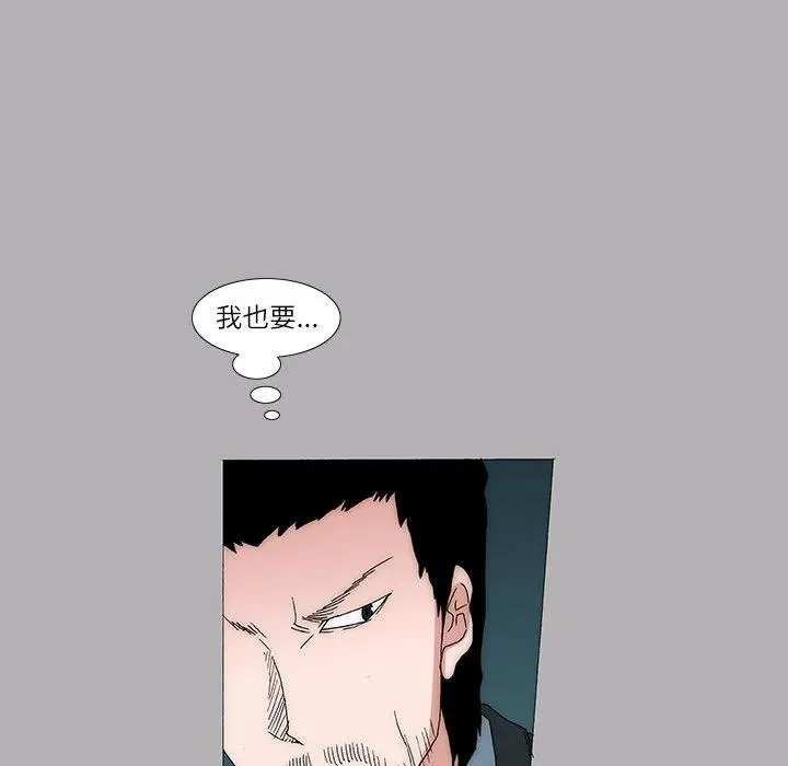 33 第36页