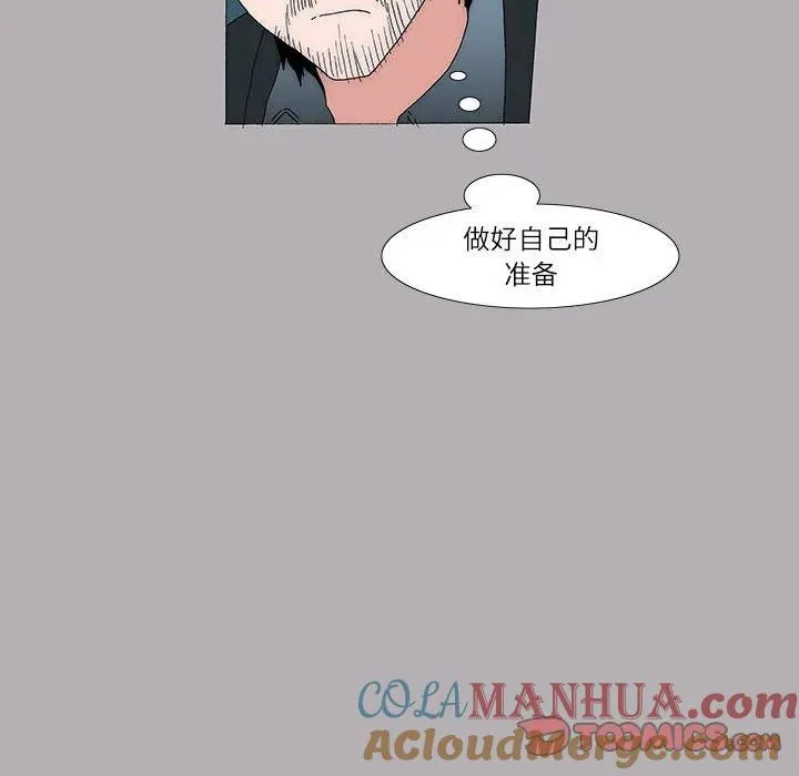 33 第37页