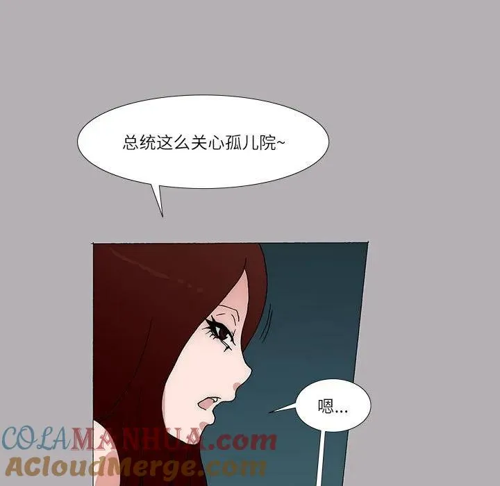 33 第40页