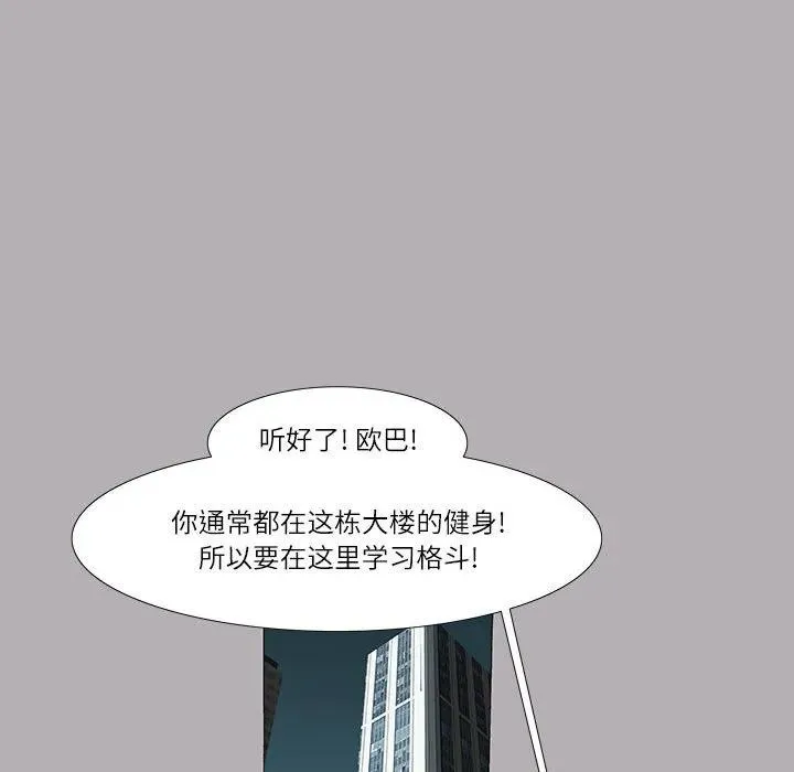 33 第45页