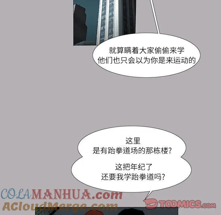 33 第46页