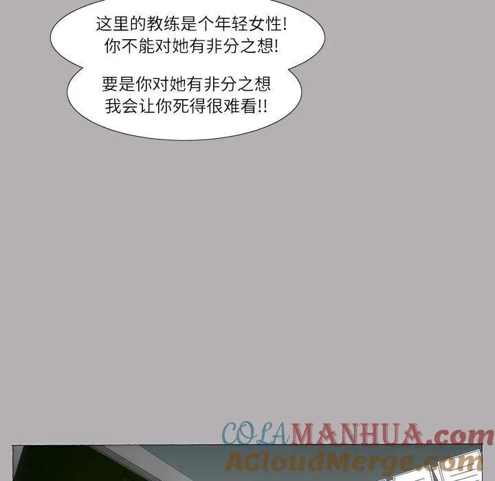 33 第49页