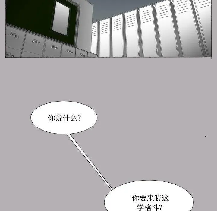 33 第50页