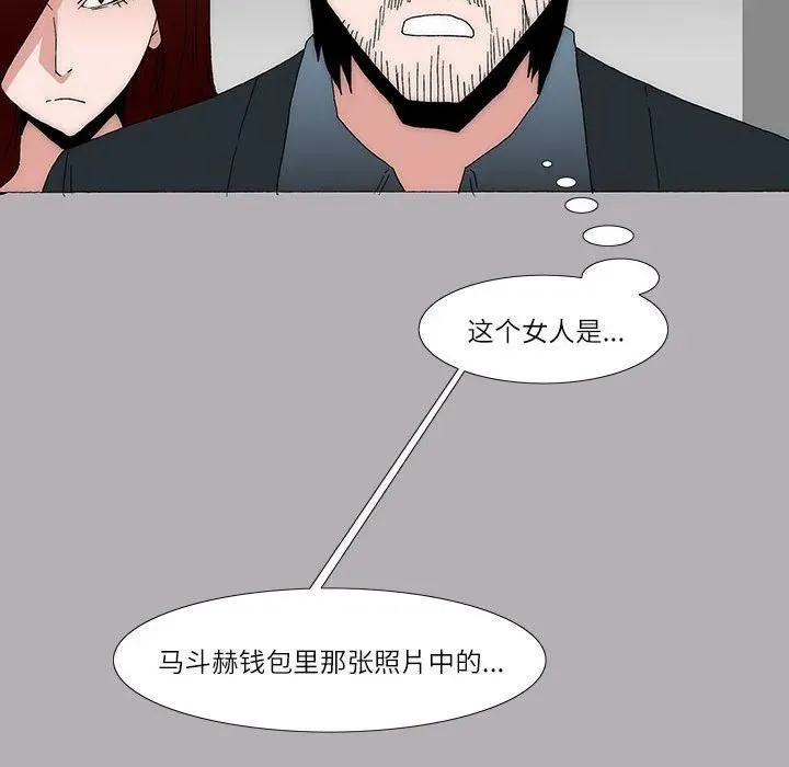 33 第53页