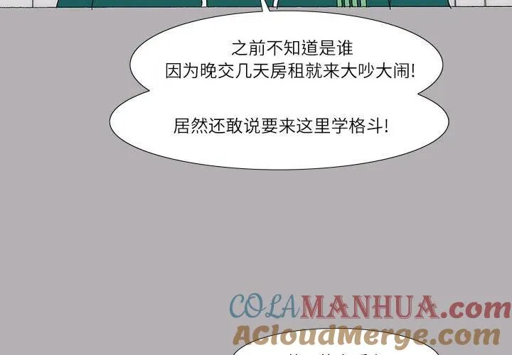 34 第4页