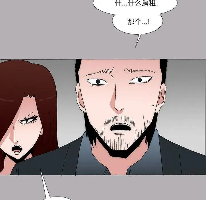 34 第5页