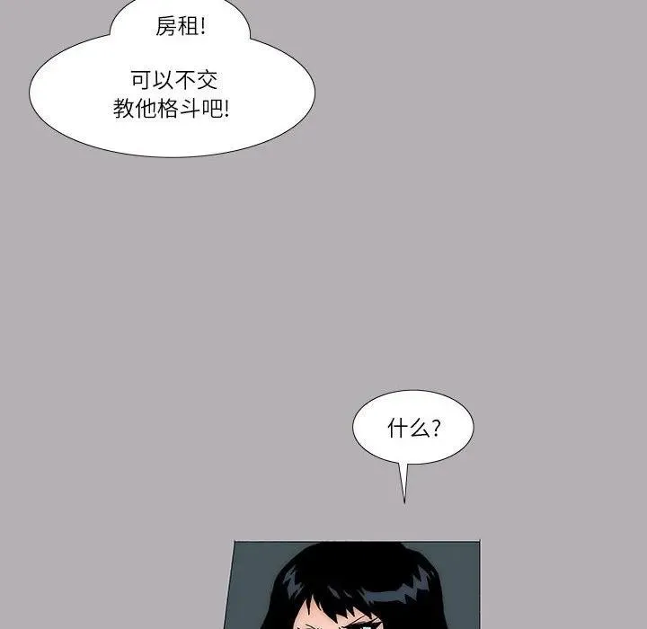 34 第6页