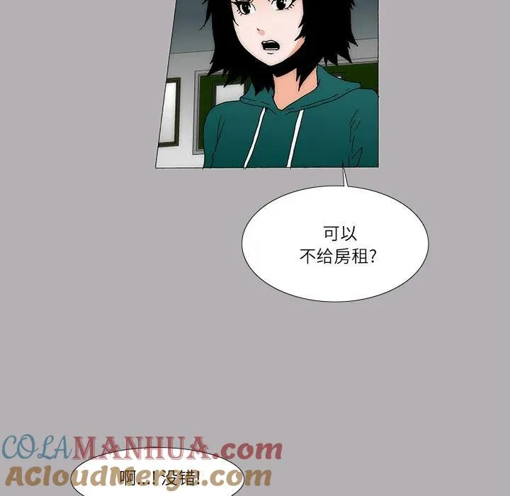 34 第7页