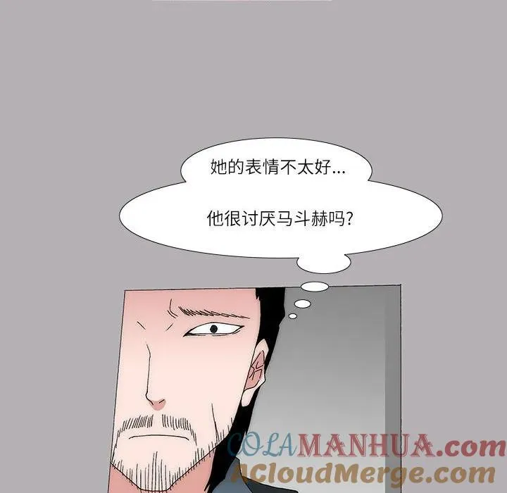 34 第10页