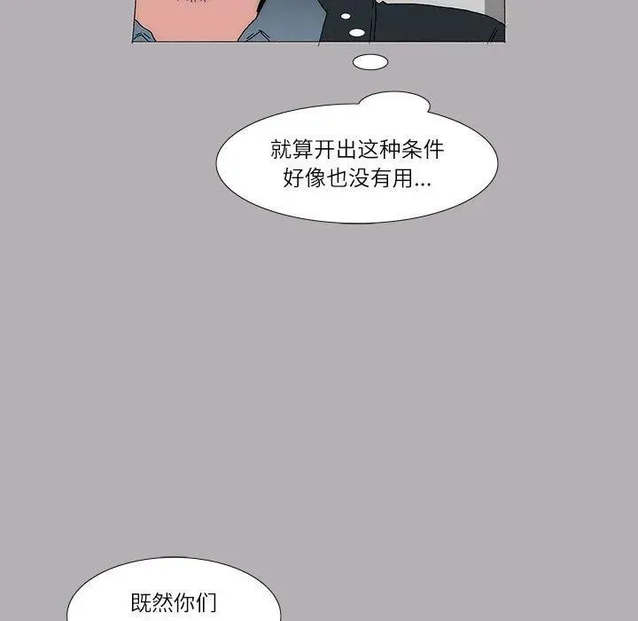 34 第11页