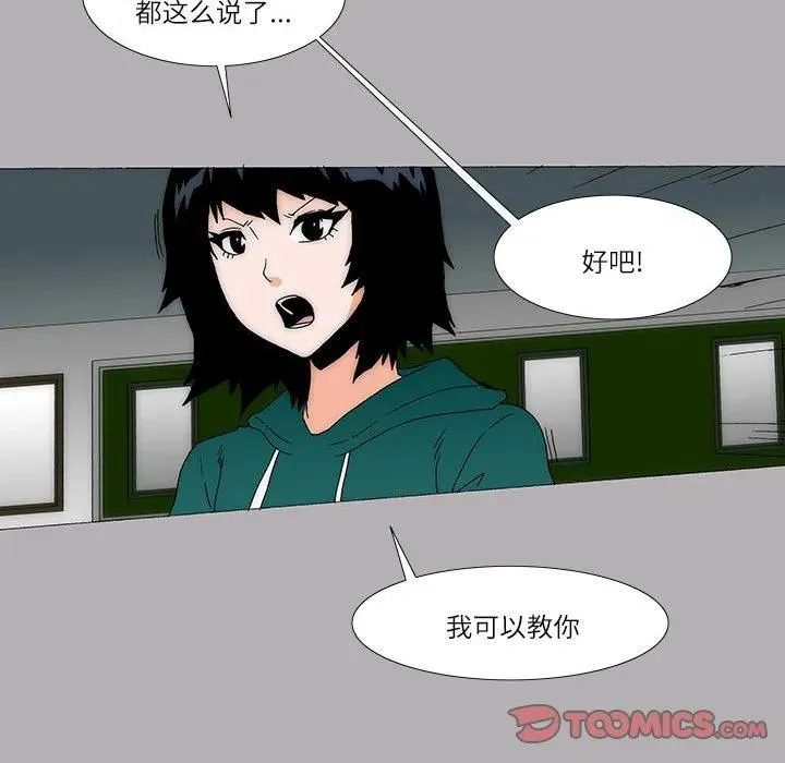 34 第12页