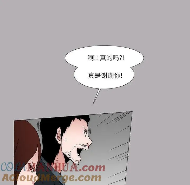 34 第13页