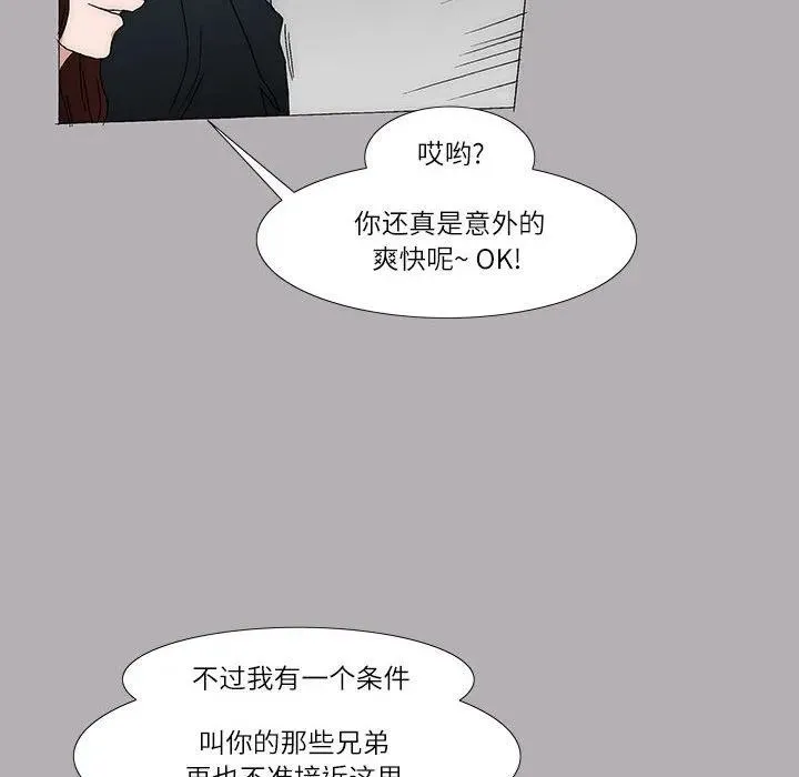 34 第14页