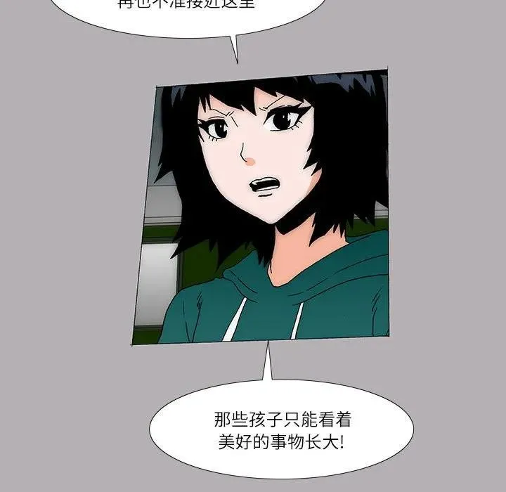 34 第15页