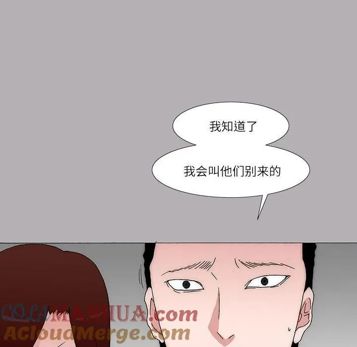 34 第16页