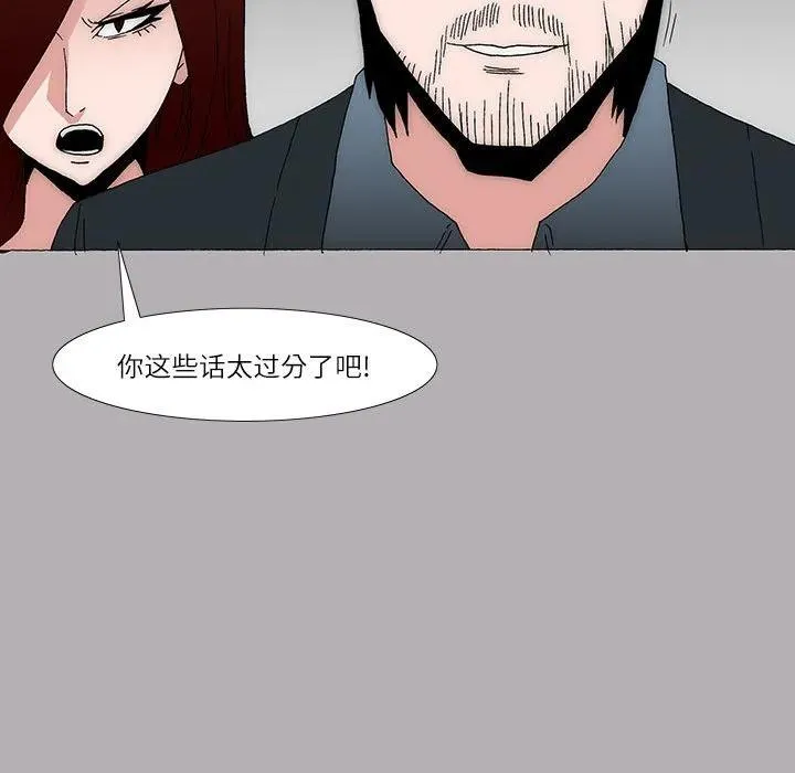 34 第17页