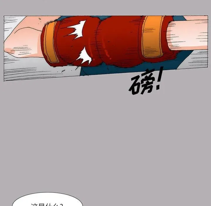34 第20页