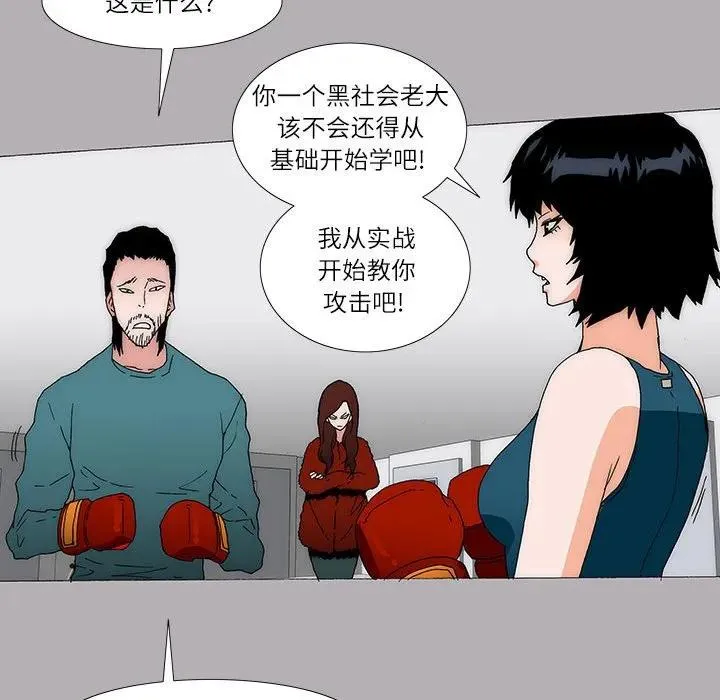 34 第21页
