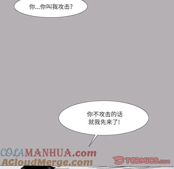 34 第22页