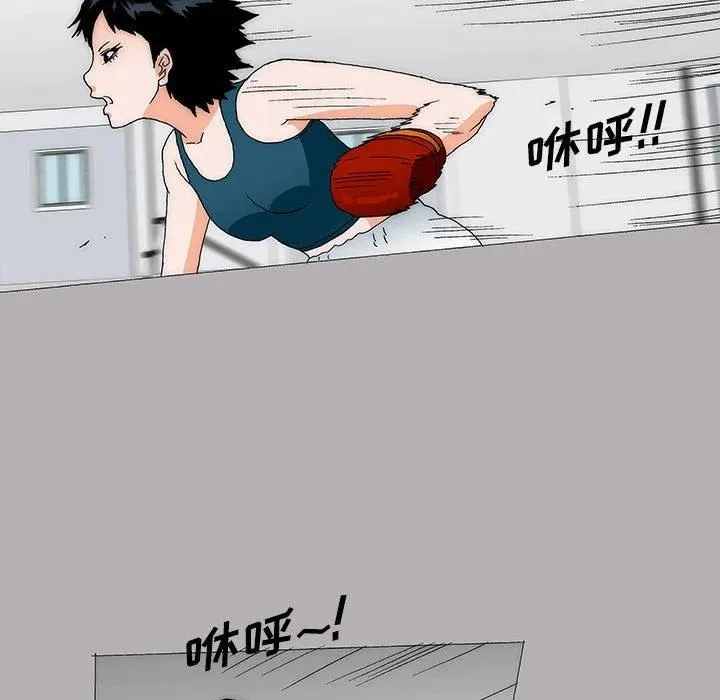 34 第23页