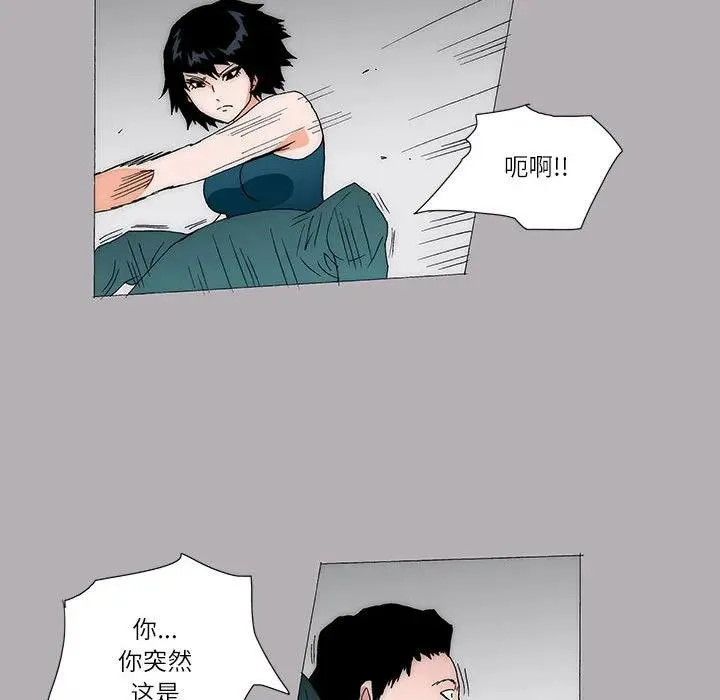 34 第24页