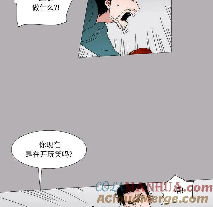 34 第25页