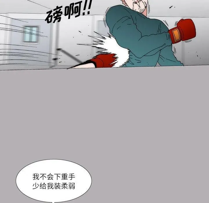34 第26页