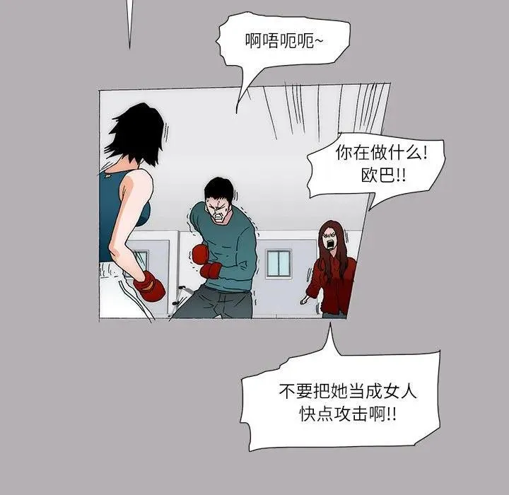 34 第27页